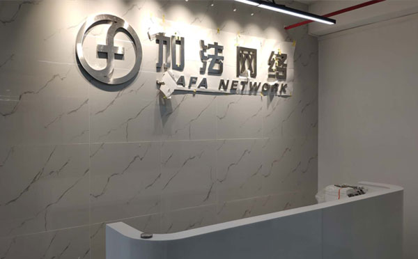 廣州加法網絡辦公室除甲醛